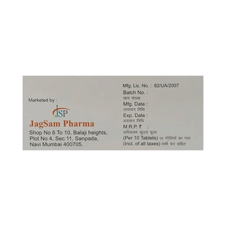 Tadalip 10 MG Tablet 10